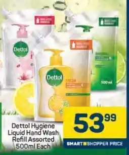 Pick n Pay Dettol Hygiene Liquid Hand Wash Refill Assorted 500ml Each offer