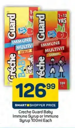 Pick n Pay Creche Guard Baby Immune Syrup or Immune Syrup 100ml Each offer
