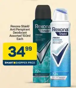 Pick n Pay Rexona Shield Anti Perspirant Deodorant Assorted 150ml Each offer