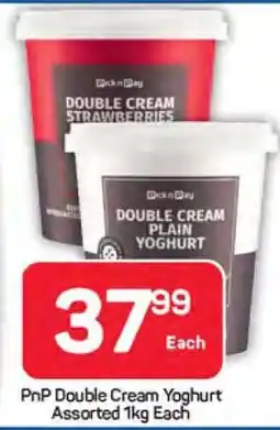 Pick n Pay PnP Double Cream Yoghurt Assorted 1kg Each offer