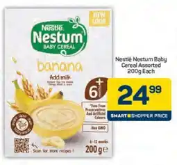 Pick n Pay Nestlé Nestum Baby Cereal Assorted 200g Each offer