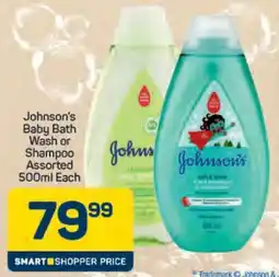 Pick n Pay Johnson's Baby Bath Wash or Shampoo Assorted 500ml Each offer