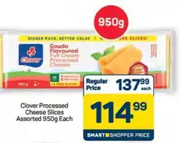 Pick n Pay Hypermarket Clover Processed Cheese Slices offer