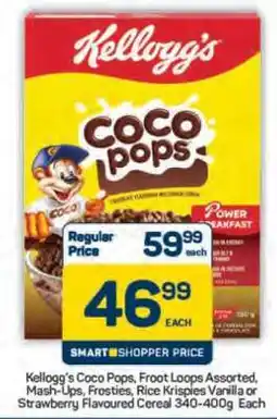 Pick n Pay Kellogg's Coco Pops offer