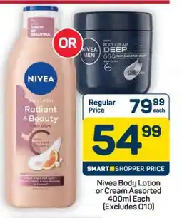 Pick n Pay Hypermarket Nivea Body Lotion or Cream Assorted 400ml Each offer
