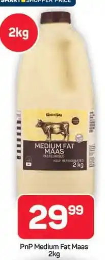 Pick n Pay Hypermarket PnP Medium Fat Maas offer