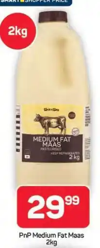 Pick n Pay Hypermarket PnP Medium Fat Maas offer