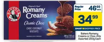 Pick n Pay Hypermarket Bakers Romany Creams or Choc-Kits Assorted 200g Each offer