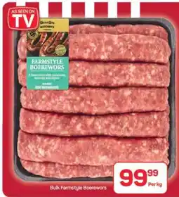 Pick n Pay Hypermarket Bulk Farmstyle Boerewors offer