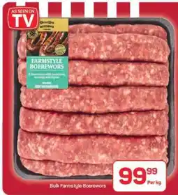 Pick n Pay Hypermarket Bulk Farmstyle Boerewors offer