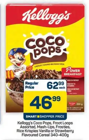 Pick n Pay Hypermarket Kellogg's Coco Pops offer