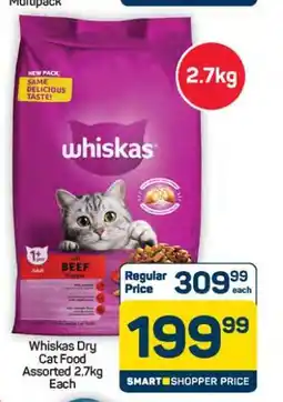 Pick n Pay Hypermarket Whiskas Dry Cat Food Assorted 2.7kg offer