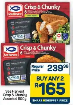 Pick n Pay Hypermarket Sea Harvest Crisp & Chunky Assorted 500g offer
