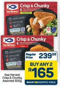 Pick n Pay Hypermarket Sea Harvest Crisp & Chunky Assorted 500g offer