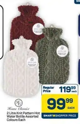 Pick n Pay Hypermarket Home Classix 2 Litre Knit Pattern Hot Water Bottle offer