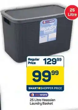 Pick n Pay Hypermarket 25 Litre Heassian Laundry Basket offer
