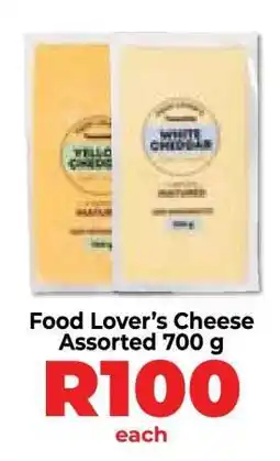 Food Lover's Market Food Lover’s Cheese Assorted 700 g offer