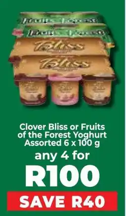 Food Lover's Market Clover Bliss or Fruits of the Forest Yoghurt offer