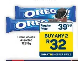 Pick n Pay Hypermarket Oreo Cookies Assorted 128.8g offer