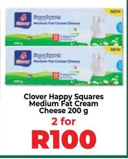 Food Lover's Market Clover Happy Squares Medium Fat Cream Cheese 200 g offer