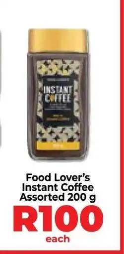 Food Lover's Market Food Lover’s Instant Coffee Assorted offer