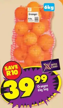 Shoprite Oranges offer