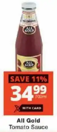 Checkers All Gold Tomato Sauce offer