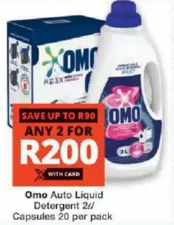 Omo Auto Liquid Detergent/ Capsules