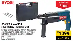 Builders Warehouse Ryobi 500 W SDS Plus Rotary Hammer Drill offer
