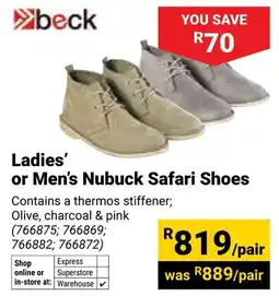 Builders Warehouse Beck Ladies or Men's Nubuck Safari Shoes offer