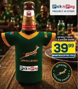 Pick n Pay Springboks Jersey Cooler offer