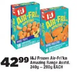 OK Foods I&J Frozen Air-Fri'kn Amazing Range offer