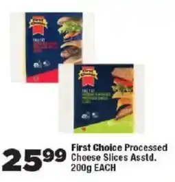 OK Foods First Choice Processed Cheese Slices offer
