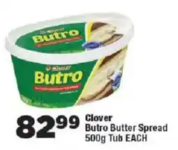 OK Foods Clover Butro Butter Spread Tub offer