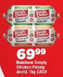 OK Foods Rainbow Simply Chicken Polony offer