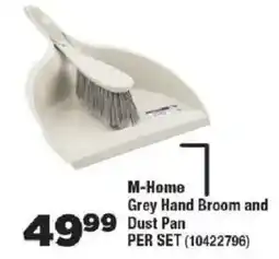 OK Foods M-Home Grey Hand Broom and Dust Pan offer