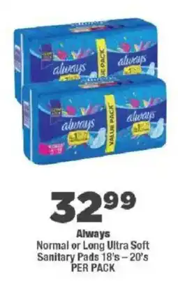 OK Foods Always Normal or Long Ultra Soft Sanitary Pads offer