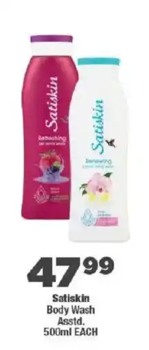 OK Foods Satiskin Body Wash offer