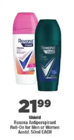 OK Foods Shield Rexona Antiperspirant Roll-On for Men or Women offer