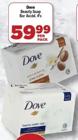 OK Foods Dove Beauty Soap Bar offer