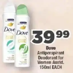 OK Foods Dove Antiperspirant Deodorant for Women offer