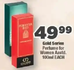 OK Foods Gold Series Perfume for Women offer