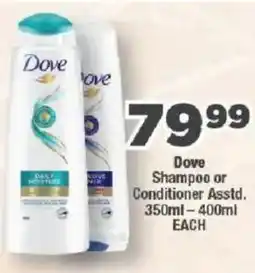 OK Foods Dove Shampoo or Conditioner offer