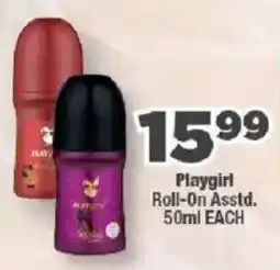 OK Foods Playgirl Roll-On offer