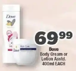 OK Foods Dove Body Cream or Lotion offer
