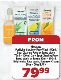 OK Foods Himalaya Purifying Scrub or Face Wash, Dark Spot Clearing Face Scrub Wash or Serum, Brightening Face wash, Serum or Cream offer