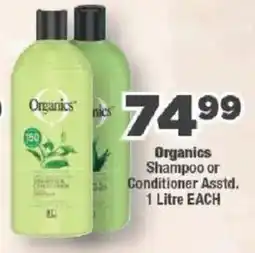 OK Foods Organics Shampoo or Conditioner offer