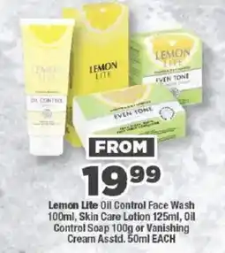 OK Foods Lemon Lite Oil Control Face Wash, Skin Care Lotion, Oil Control Soap or Vanishing Cream offer