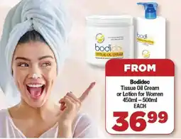 OK Foods Bodidoc Tissue Oil Cream or Lotion for Women offer