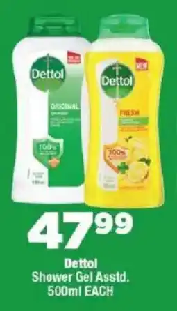 OK Foods Dettol Shower Gel offer